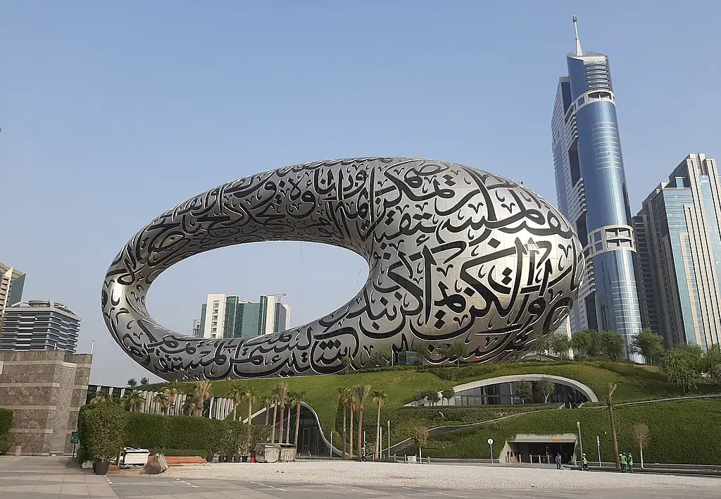 Musée de Dubaï 
